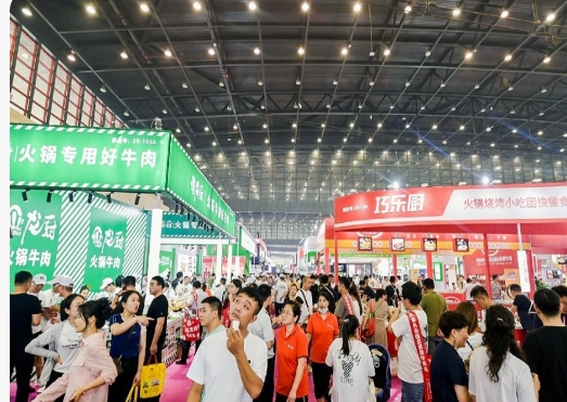 廣州火鍋食材用品展展臺設計搭建